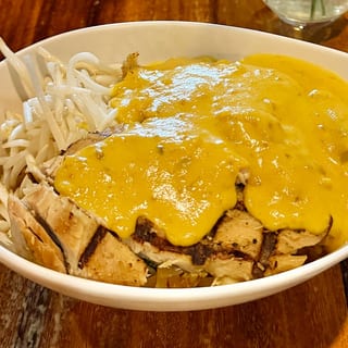 Pad Thai Lemongrass Chicken